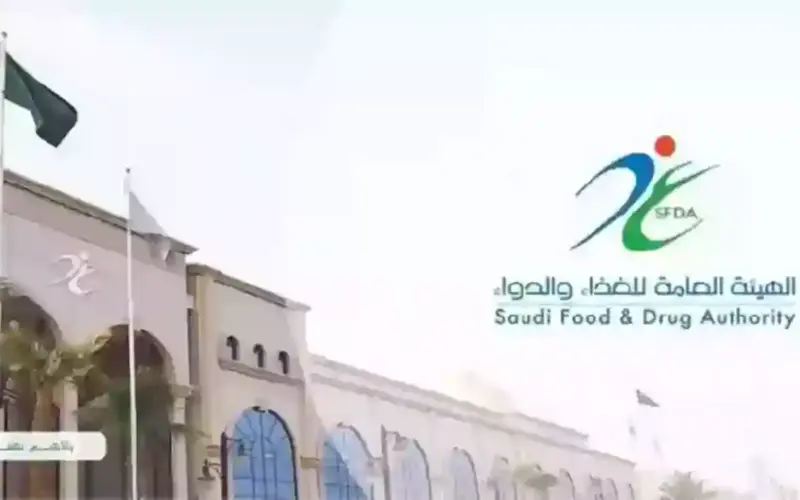 عاجل: السعودية تحذر المواطنين والمقيمين من استخدام هذه المادة الخطيرة أثناء تحضير المندي والحنيذ.. ستفقدون ارواحكم بلمح البصر!!