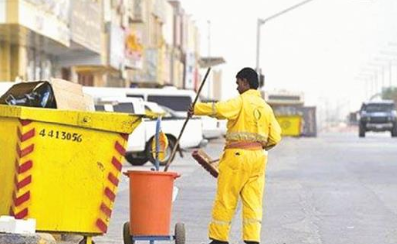 تعرف على راتب عامل النظافة في السعودية بعد التعديلات الجديدة عليه 1445