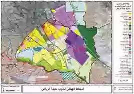 السعودية: تعرف على  الـ 4 الأحياء التي عليها هدد في المدينة المنورة 1445