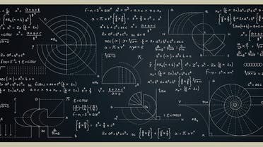 مليون دولار لمن يحل مسألة رياضيات حيرت العلماء لأكثر من قرن!