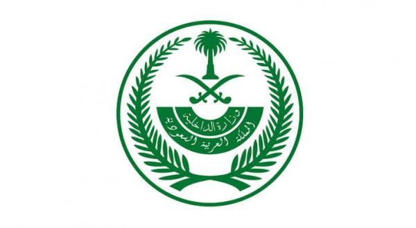 عاجل ‏: الداخلية السعودية تعلن عن عقوبة 100 ألف ريال والترحيل الفوري لهذه الفئة من الوافدين