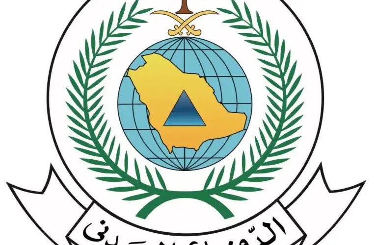 المديرية العامة للدفاع المدني تحذر سكان الرياض ومكة وعدد من المناطق