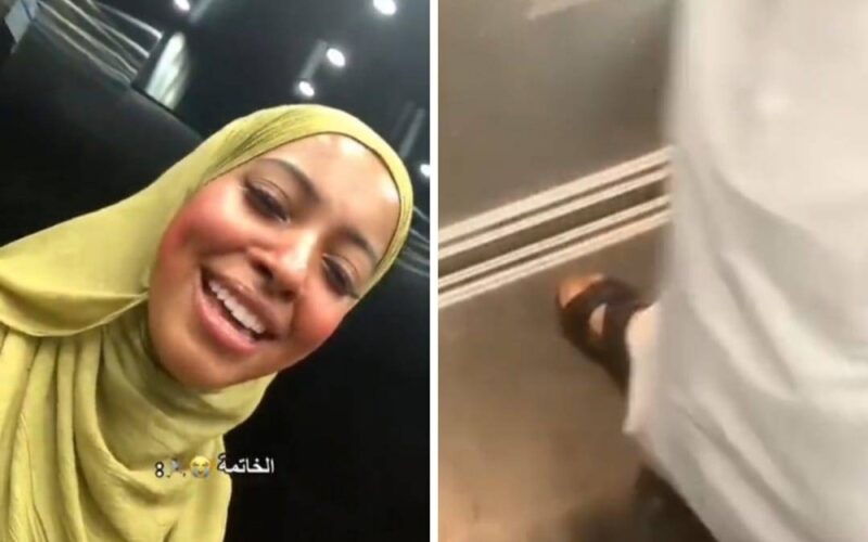 شاهد: فتاة سعودية تغني بأحد المصاعد تتفاجا بـ دخول شخص عليها.. الخاتمة صادمة!