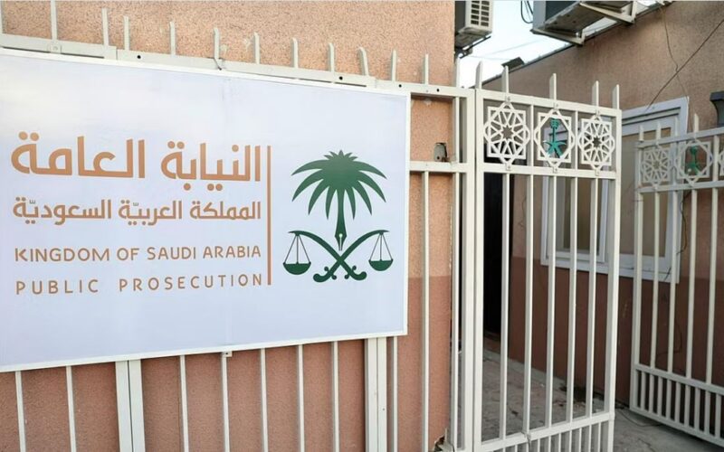 من اليوم: السعودية تعلن سجن أي مقيم يتواجد بأحد هذه الأماكن ولو كان لا يدري.. احذروا منها
