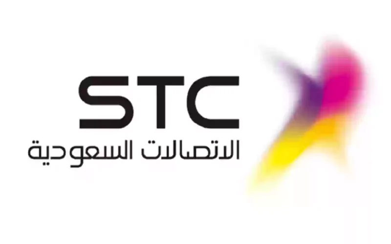 شركة STC تفتح باب التوظيف.. الرابط هنا