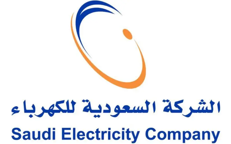 تعديل بيانات مشتركين الكهرباء في السعودية.. وطريقة الإستعلام!