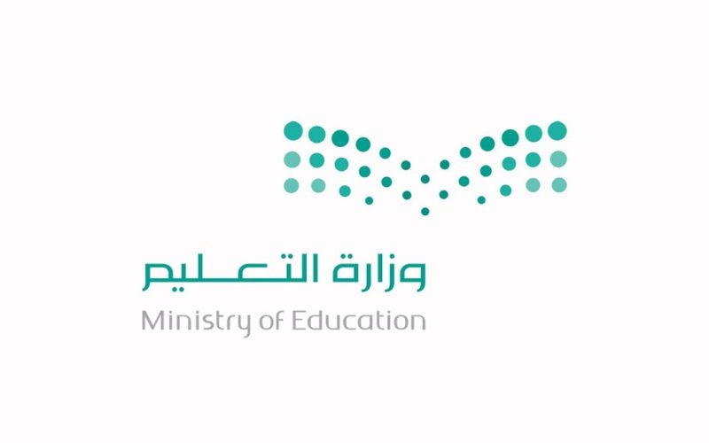عاجل: أمر ملكي بتعليق الدراسة الحضورية في جميع مدارس وجامعات السعودية