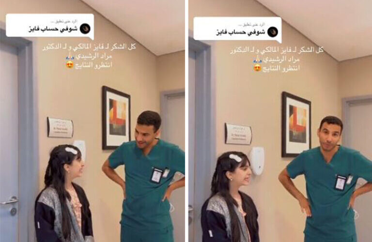 بالفيديو.. ظهور الطفلة السعودية لمار في احد المستشفيات بعدما تعرضت للتنمر من معلمتها  بسبب شكل أسنانها