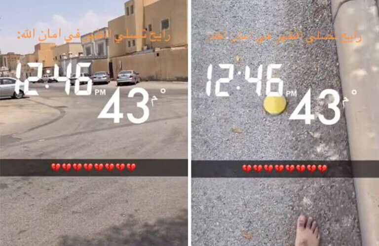 فيديو يوثق شاب يمشي حافي القدمين بـ درجة حرارة 43 بعد سرقة نعاله من المسجد في السعودية