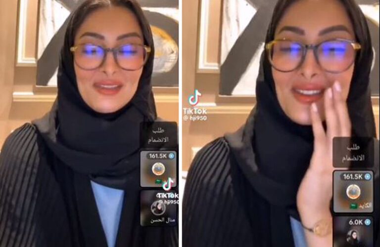 بالفيديو: الأميرة أضواء بنت فهد تعلن خطبتها في بث مباشر على التيك توك وتكشف هوية عريسها