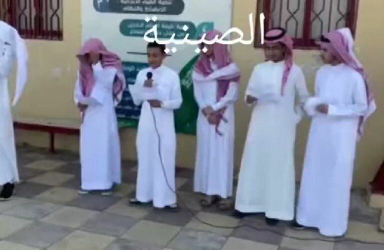 فيديو يكشف عن طلاب سعوديون يتحدثون اللغة الصينية في الإذاعة المدرسية  لأول مرة بـ مدارس المملكة