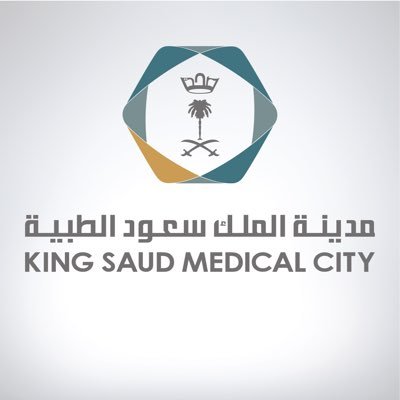 السعودية: سعود الطبية تشدد على الفحص المبكر لحديثي الولادة لاكتشاف امراض نادرة لاتبدو للعيان