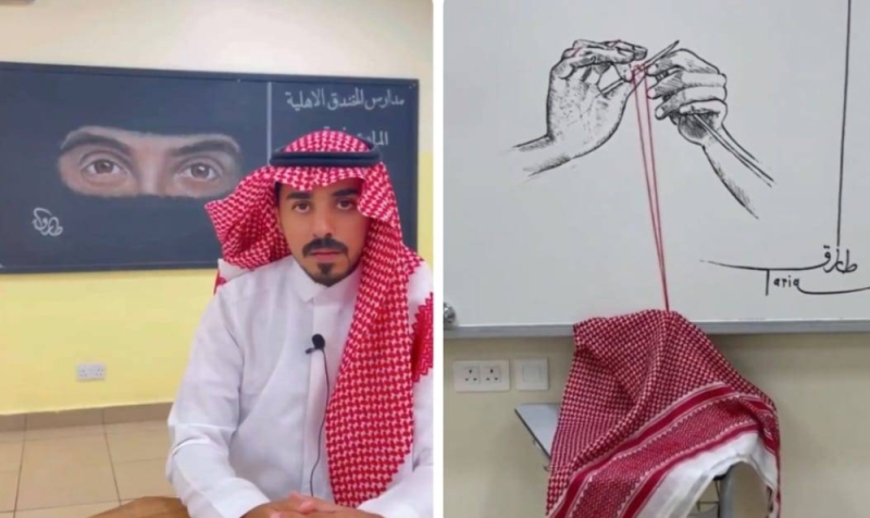 يخطف الأنظار.. معلم سعودي يثير دهشة طلابه بالرسم على السبورة بشكل احترافي