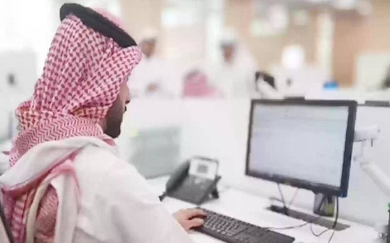 تعديل جديد‬⁩ بشأن صرف “بدل ترحيل ” عند التعيين لأول مرة أو النقل أو الانتداب في السعودية 1445