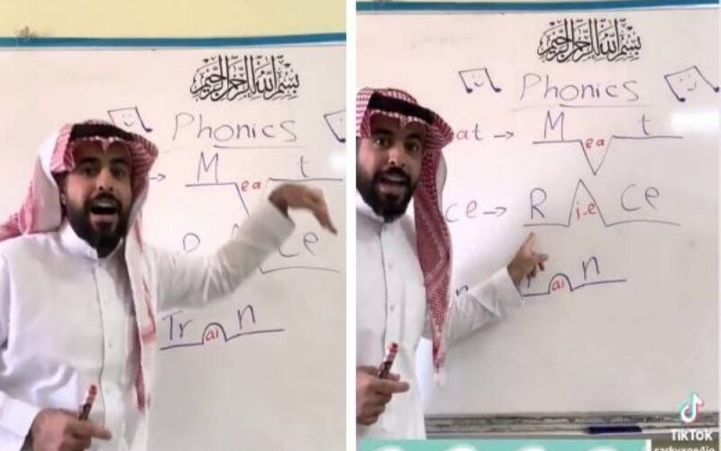 فيديو: معلم سعودي يبتكر طريقة جديدة لشرح اللغة الإنجليزية بسهولة لطلابه