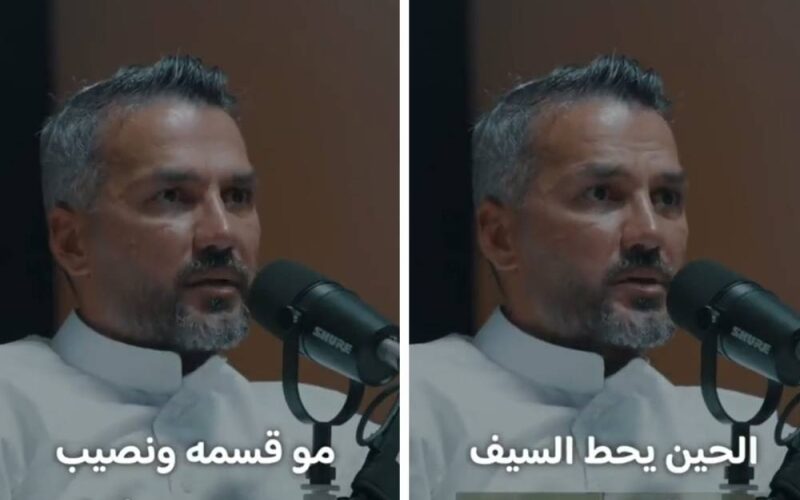 بالفيديو.. استشاري خبير سلوك سعودي:”الزواج ليس قسمة ونصيب”! شاهد
