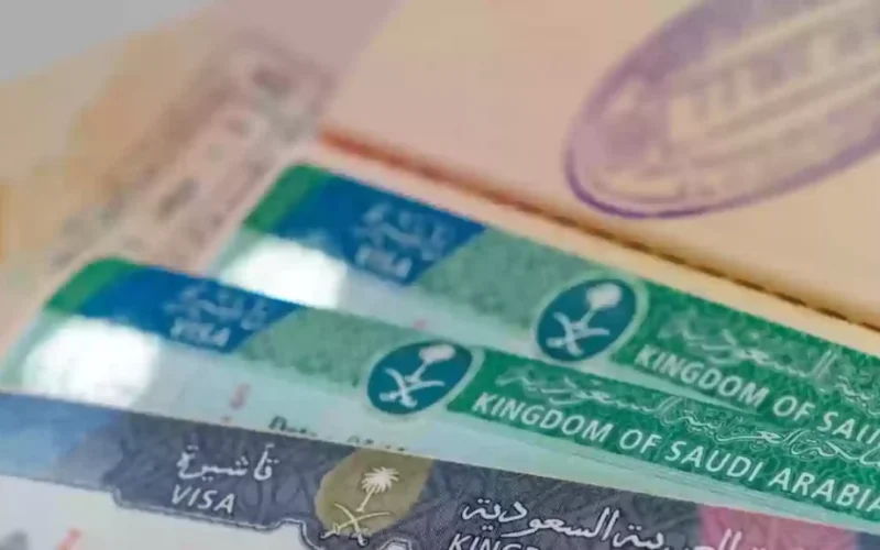 الإستعلام عن إصدار إقامة برقم الحدود في السعودية بدون أبشر 1445