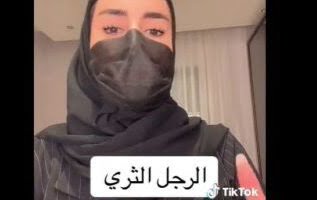 بالفيديو ما يفعله اغلب أثرياء السعودية بزوجاتهم