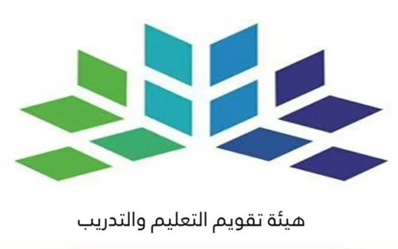 شروط وخطوات إصدار الرخصة المهنية 1445