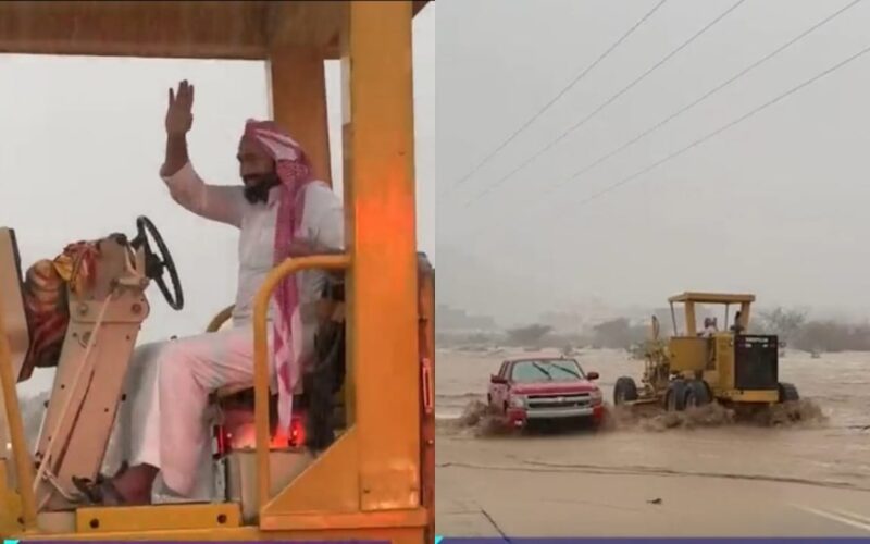 موقف بطولي.. شاب ينقذ عائلة من سيول الأمطار في السعودية بطريقة احترافيه وغير مسبوقة (شاهد الفيديو)