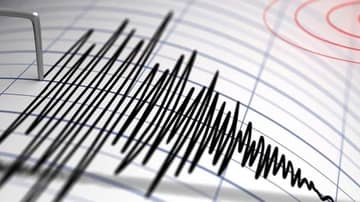 زلزال بقوة 4.6 درجات يضرب جزر فيجي جنوب المحيط الهادئ