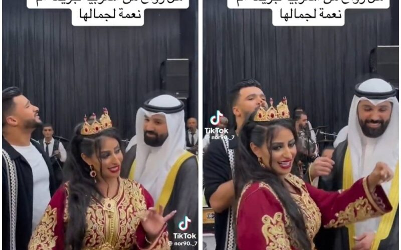 شاهد.. عروس مغربية تقدم وصلة رقص جريئة في حفل زواجها على شاب سعودي