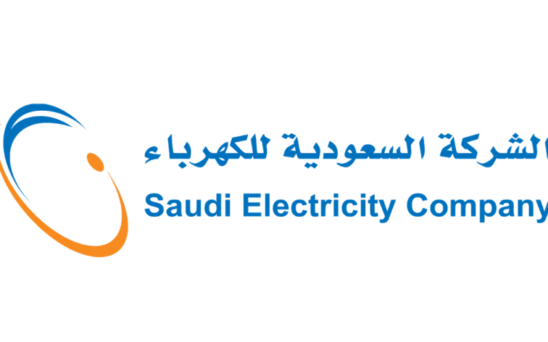 السعودية للكهرباء تكشف خطوات طلب تقسيط الفاتورة للمستهلكين تفادياً لفصل التيار