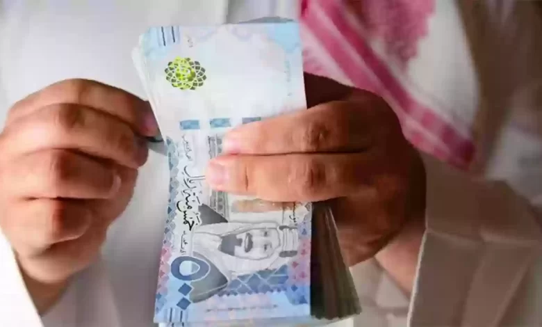كيف تحصل على قرض مالي في السعودية وانت عاطل عن العمل؟ إليكم الخطوات
