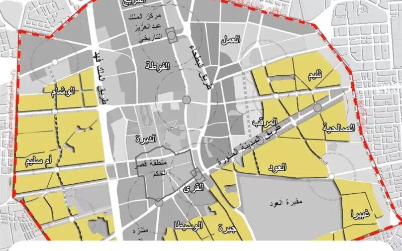 أمانة الرياض تعلن رسمياً هدد الأحياء العشوائية بمشروع تطوير عشوائيات العاصمة السعودية