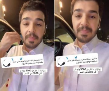 فيديو لتاجر سعودي يكشف ولأول مرة عن تجارة بسيطة تدر مئات الالاف شهرياً وعيون الناس ماهي عليها.. شاهد