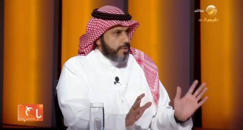 مختص نفسي سعودي يصدم الجميع: 90% من حالات الطلاق سببها الزوجة!