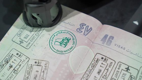 رسمياً: الجوازات السعودية تعلن السماح بتحويل تأشيرة الخروج والعودة إلى خروج نهائي والمستفيد خارج المملكة