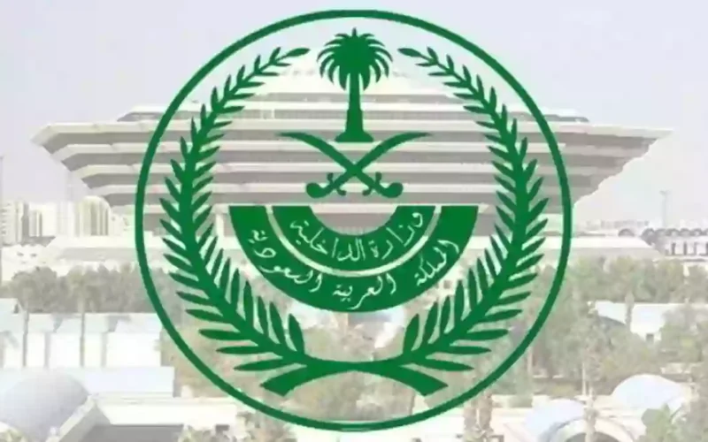 هذه الفئة من الوافدين يعيشون أيامهم الأخيرة في السعودية.. وزارة والداخلية تعلن رسمياً انطلاق حملة ترحيلهم ومنعهم من دخول المملكة مرة أخرى