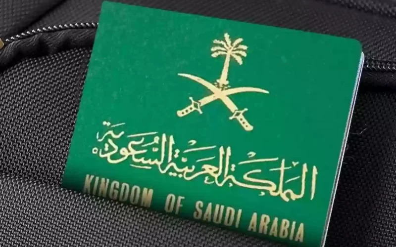 عاجل .. وزارة الداخلية السعودية تعلن منح الجنسية لهذه الفئات بمقابل مبلغ مالي بسيط ابتداءً من هذا التاريخ!!