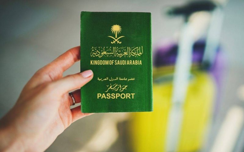 السعودية تمنح الجنسية لـ 8 أشخاص بينهم 4 فتيات.. ومفاجأة بشأن الفتاة رقم 2 !!