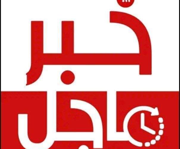 عاجل: إغلاق 330 منشأة سياحية في مكة والمدينة من قبل وزارة السياحة!