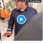 شاهد بالفيديو: مضاربة لأكبر مشاهير سناب شات في السعودية أثناء تصويرهم إعلان.. صدمة كبيرة للمتابعين