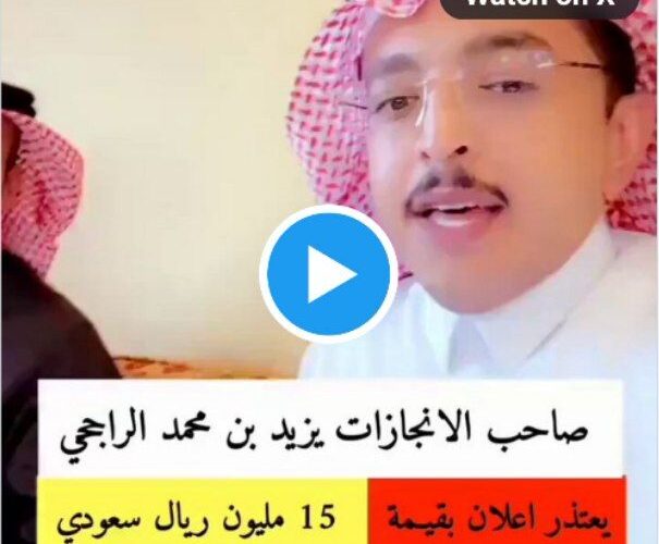 شاهد بالفيديو مشهور سعودي يرفض إعلان بقيمة 15 مليون ..عندما سألوه عن السبب كانت الصدمة!!