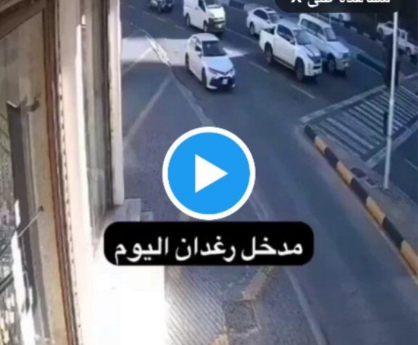 شاهد الحادث المرعب الذي حدث اليوم في السعودية بسبب إشارة المرور
