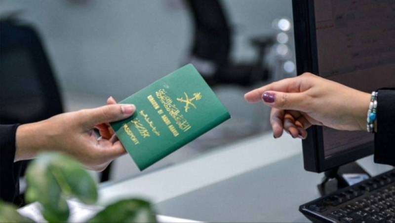 عاجل/ السعودية تمنح الجنسية السعودية ل 12 شخص
