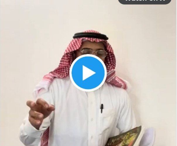 مواطن سعودي يوضح الفرق بين لهجة الرياض ونجد بطريقة صادمة!!
