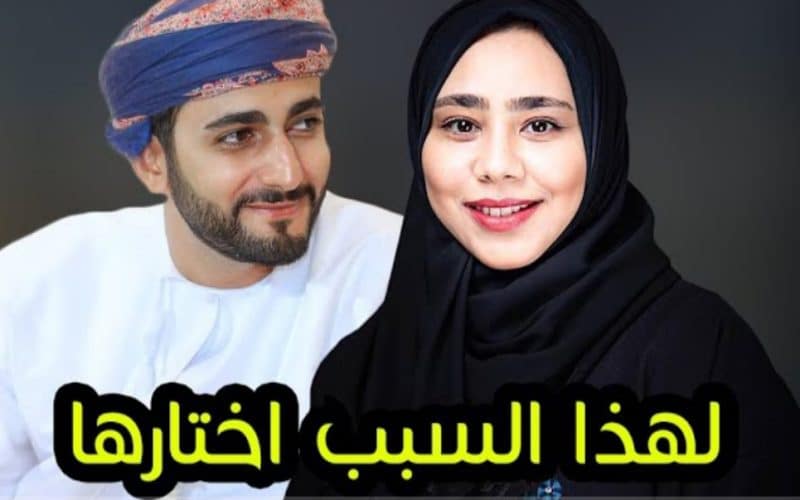 شاهد فيديو جديد لزوجة ولي عهد سلطنة عمان.. كأنها حورية من الجنة!!