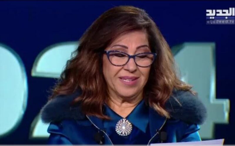 ليلى عبد اللطيف تكشف أخطر توقعاتها التي ستحدث في مصر والسعودية عام 2024