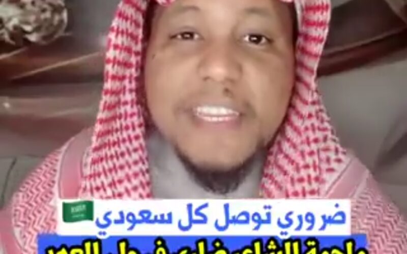 فيديو جديد عن الملك سلمان و ولي العهد.. ضروري يوصل لكل مواطن سعودي!! شاهد