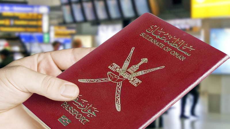 فرصة العمر للمغتربين في السعودية.. احصل الآن على الجنسية العمانية بشروط ميسرة وبدون رسوم