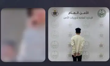 “خبير قانوني” يوضّح عقوبة المتحرش في مقطع الفيديو المتداول في السعودية!