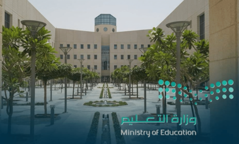 خبر سار للمعلمين..التعليم السعودي يكشف يكشف الإجراءات المنتظرة لنقل المعلمين بالمملكة خلال 2024