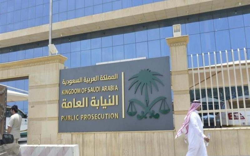 النيابة العامة السعودية تعلن عن مخالفة جديدة عقوبتها السجن 5 سنوات.. احذروا نشر هذا الشيء على مواقع التواصل الإجتماعي
