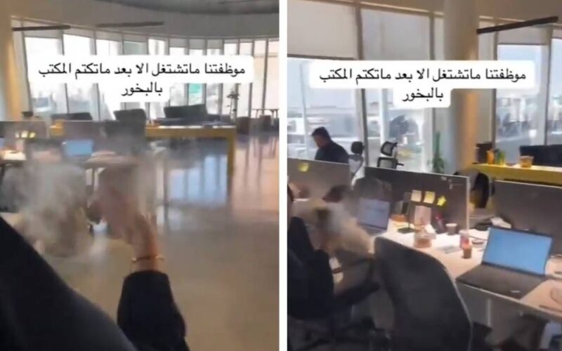شاهد.. فيديو يرصد موظفة سعودية وهي تفعل هذا الشيء الصادم كل يوم في مكاتب الموظفين