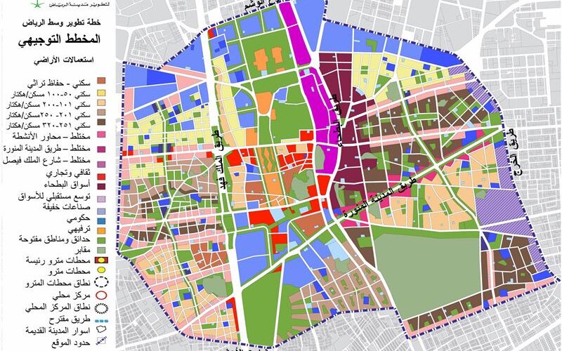 رسمياً: أمانة الرياض تعلن أسماء الأحياء الجديدة التي تم اضافتها إلى خريطة هدد الرياض 1445 وتحدد موعد إخلائها ووضع إشارة الهدد عليها